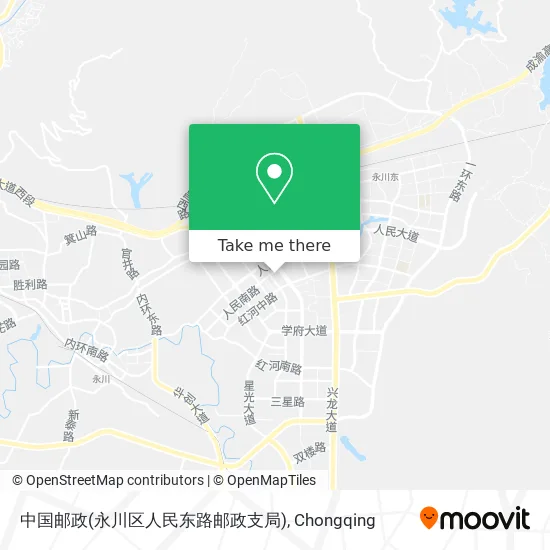 中国邮政(永川区人民东路邮政支局) map