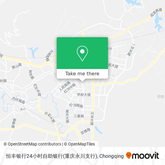恒丰银行24小时自助银行(重庆永川支行) map