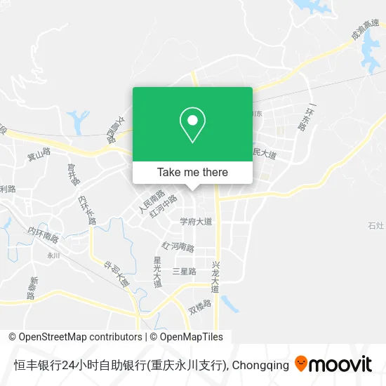 恒丰银行24小时自助银行(重庆永川支行) map