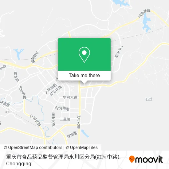 重庆市食品药品监督管理局永川区分局(红河中路) map
