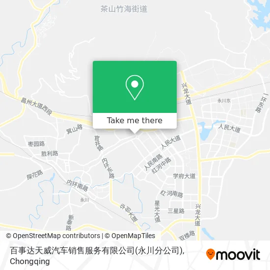 百事达天威汽车销售服务有限公司(永川分公司) map