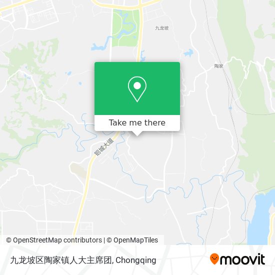 九龙坡区陶家镇人大主席团 map