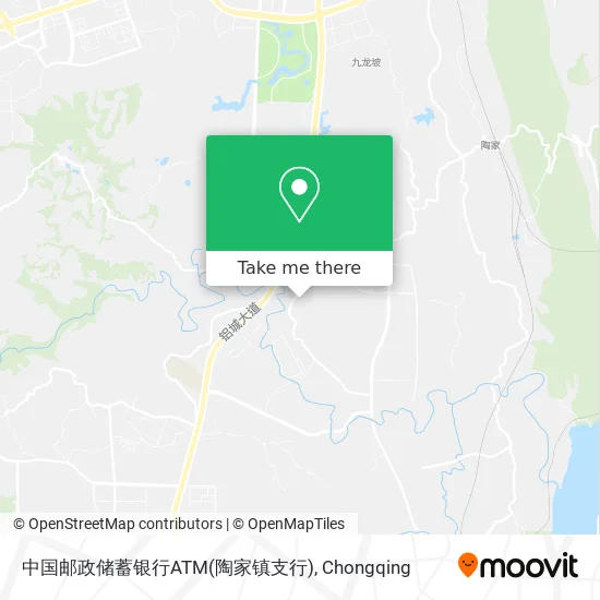 中国邮政储蓄银行ATM(陶家镇支行) map