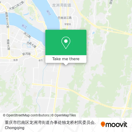 重庆市巴南区龙洲湾街道办事处独龙桥村民委员会 map