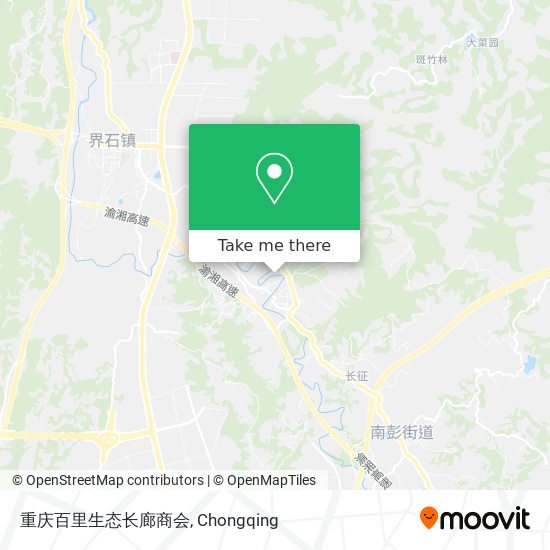 重庆百里生态长廊商会 map
