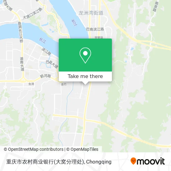 重庆市农村商业银行(大窝分理处) map