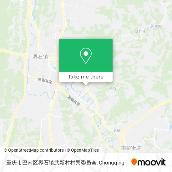 重庆市巴南区界石镇武新村村民委员会 map