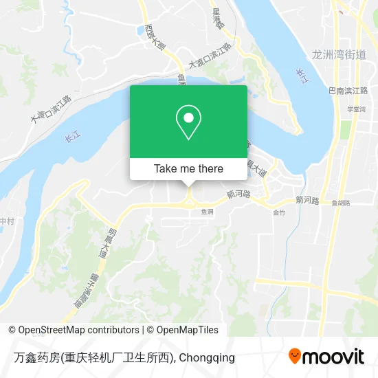 万鑫药房(重庆轻机厂卫生所西) map