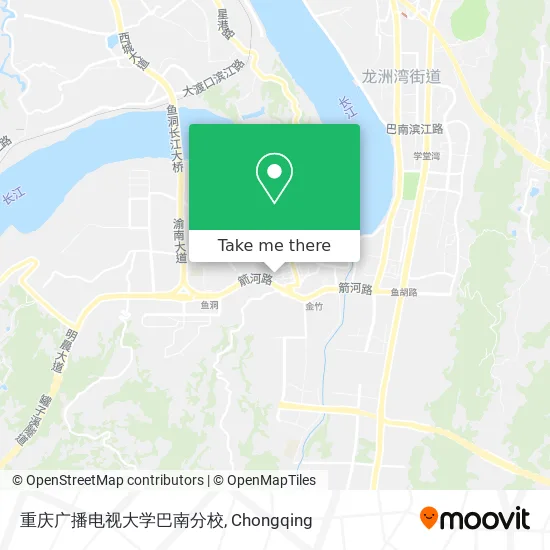 重庆广播电视大学巴南分校 map