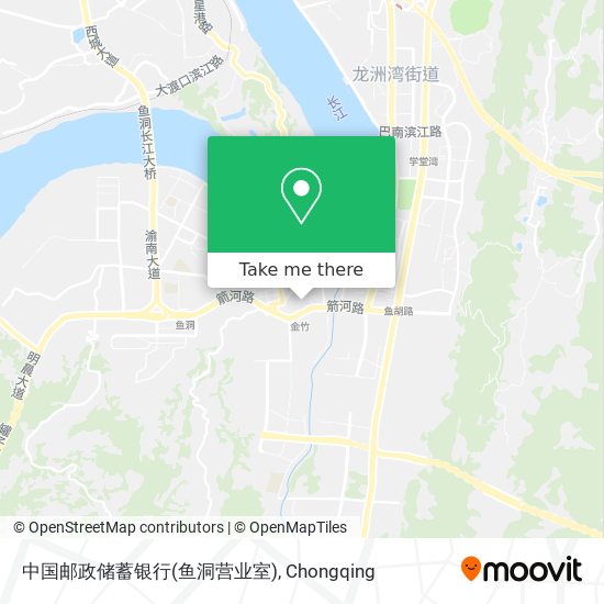 中国邮政储蓄银行(鱼洞营业室) map