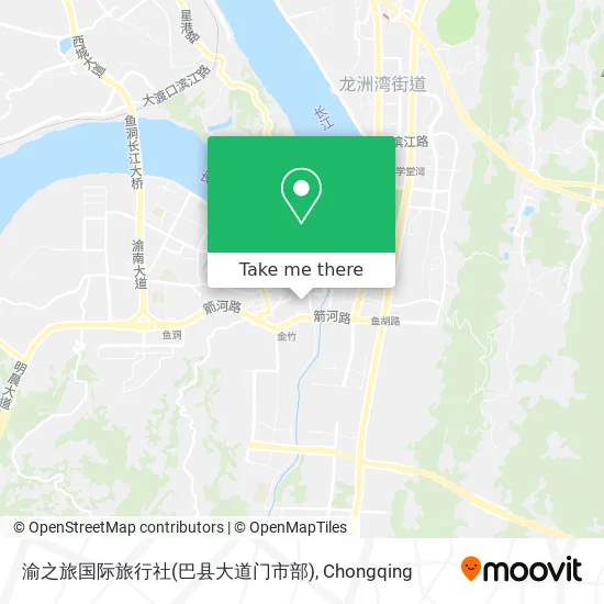 渝之旅国际旅行社(巴县大道门市部) map