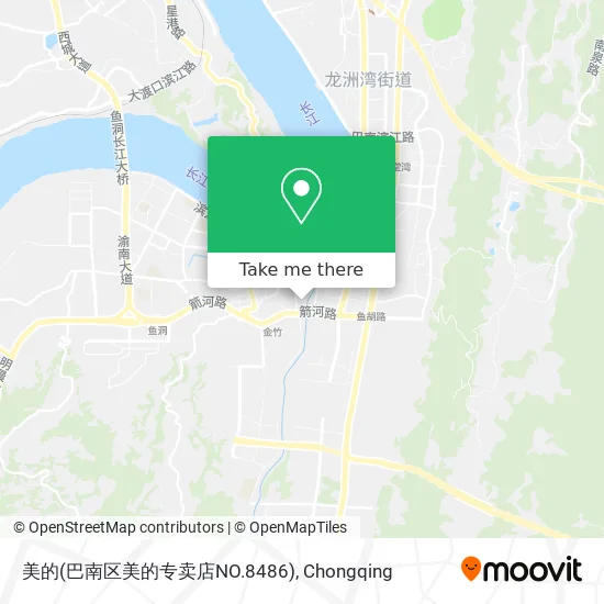 美的(巴南区美的专卖店NO.8486) map