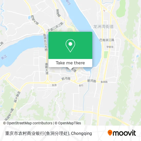 重庆市农村商业银行(鱼洞分理处) map