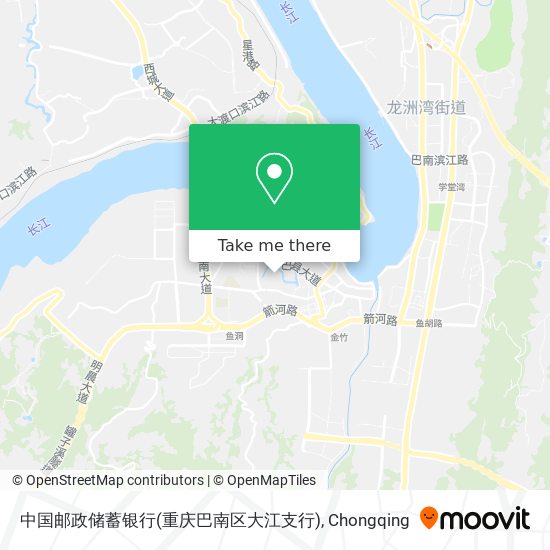 中国邮政储蓄银行(重庆巴南区大江支行) map