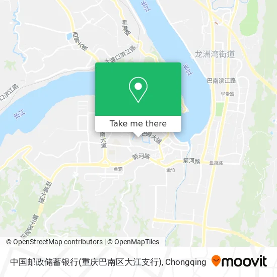 中国邮政储蓄银行(重庆巴南区大江支行) map