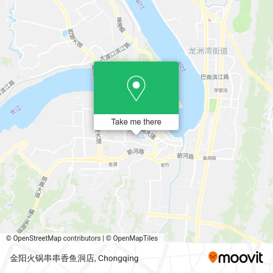 金阳火锅串串香鱼洞店 map