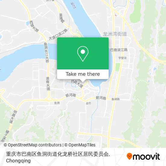 重庆市巴南区鱼洞街道化龙桥社区居民委员会 map