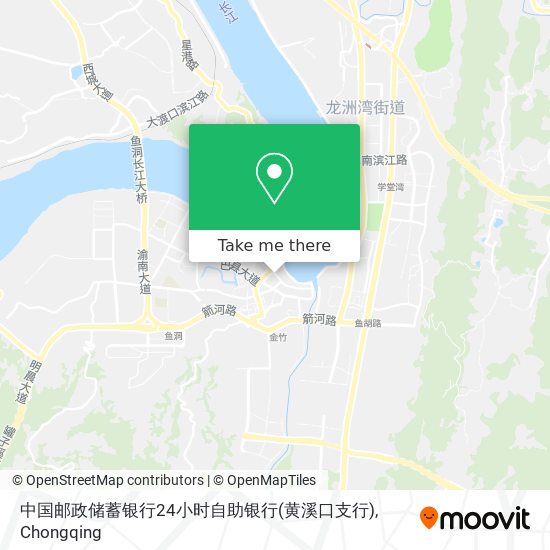 中国邮政储蓄银行24小时自助银行(黄溪口支行) map