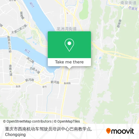 重庆市西南机动车驾驶员培训中心巴南教学点 map