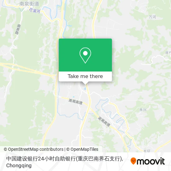 中国建设银行24小时自助银行(重庆巴南界石支行) map