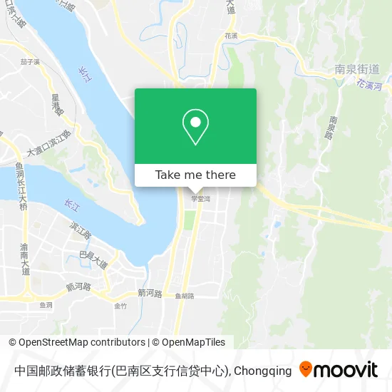 中国邮政储蓄银行(巴南区支行信贷中心) map