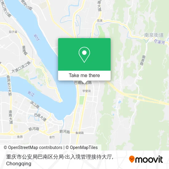 重庆市公安局巴南区分局-出入境管理接待大厅 map