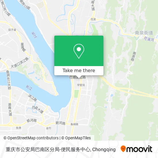 重庆市公安局巴南区分局-便民服务中心 map