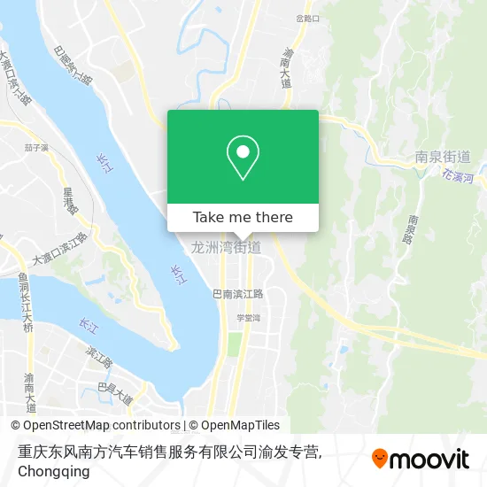 重庆东风南方汽车销售服务有限公司渝发专营 map