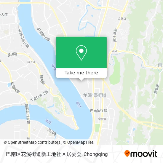 巴南区花溪街道新工地社区居委会 map