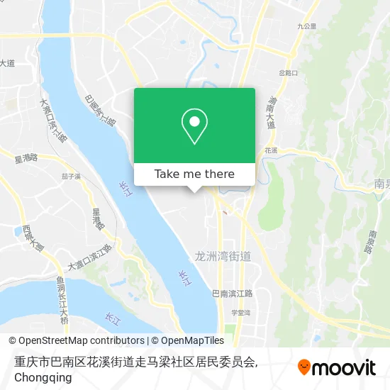 重庆市巴南区花溪街道走马梁社区居民委员会 map