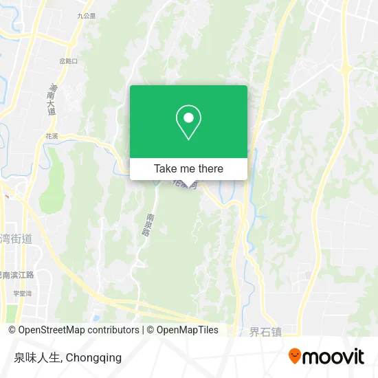 泉味人生 map