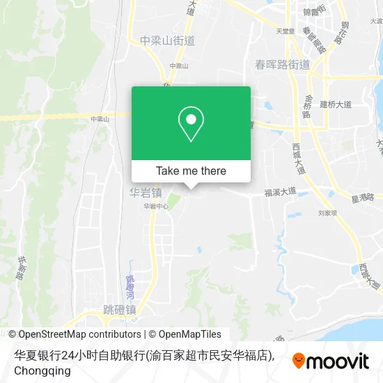 华夏银行24小时自助银行(渝百家超市民安华福店) map