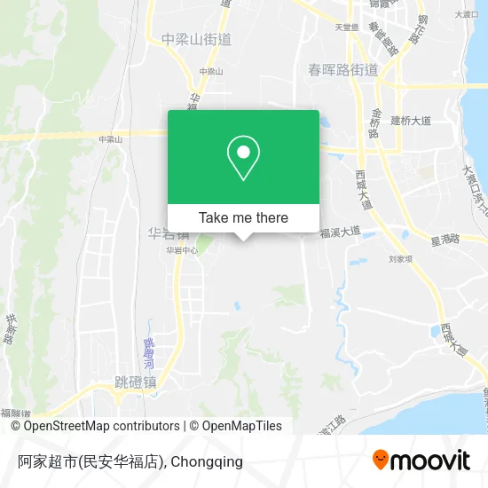 阿家超市(民安华福店) map