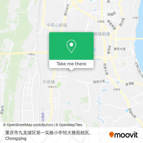 重庆市九龙坡区第一实验小学恒大雅苑校区 map