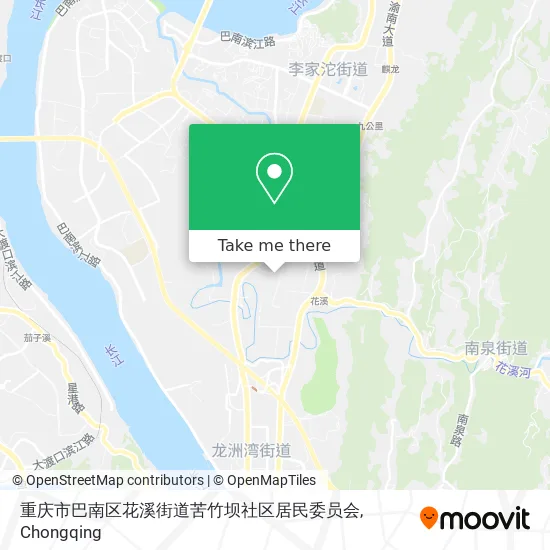 重庆市巴南区花溪街道苦竹坝社区居民委员会 map