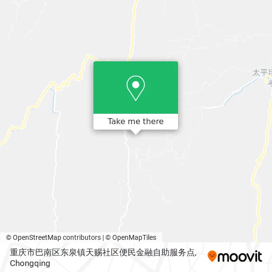 重庆市巴南区东泉镇天赐社区便民金融自助服务点 map