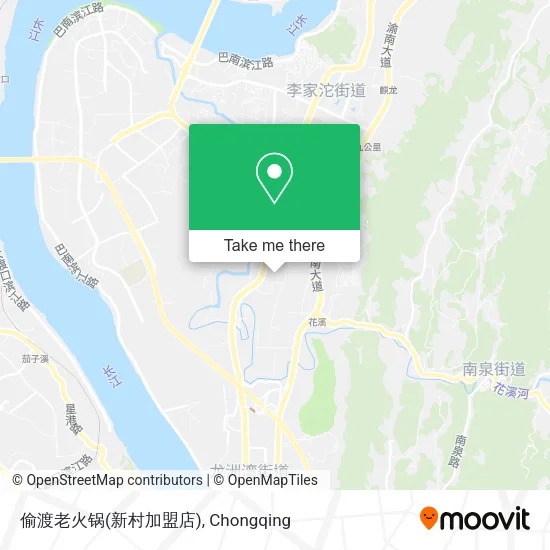 偷渡老火锅(新村加盟店) map