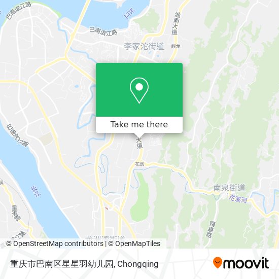 重庆市巴南区星星羽幼儿园 map