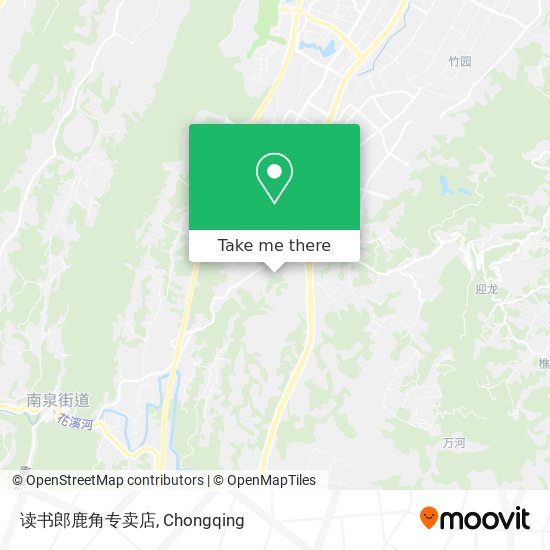 读书郎鹿角专卖店 map