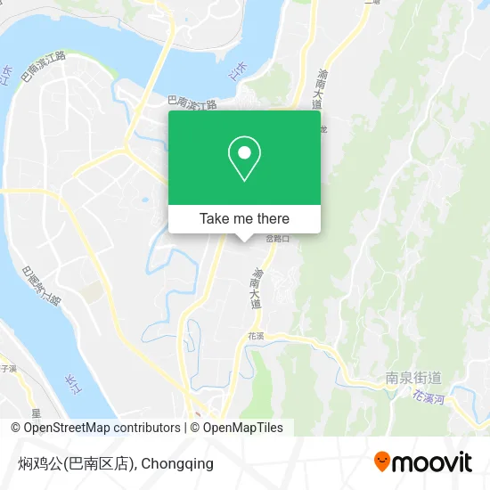 焖鸡公(巴南区店) map