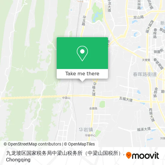 九龙坡区国家税务局中梁山税务所（中梁山国税所） map