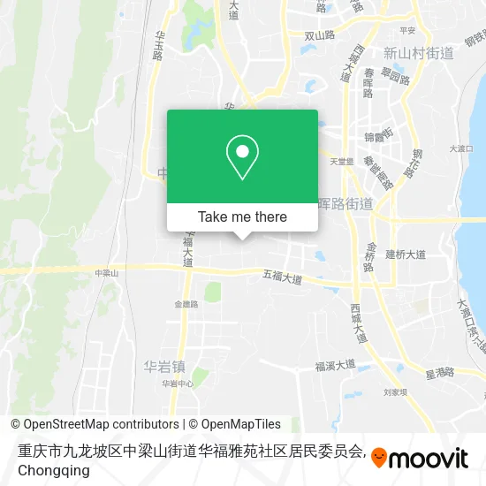 重庆市九龙坡区中梁山街道华福雅苑社区居民委员会 map