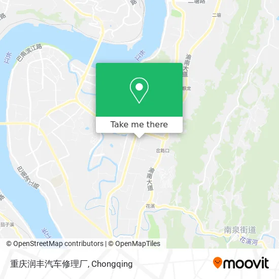 重庆润丰汽车修理厂 map