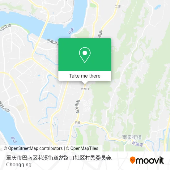 重庆市巴南区花溪街道岔路口社区村民委员会 map