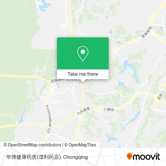 华博健康药房(谭利药店) map