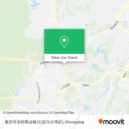 重庆市农村商业银行(走马分理处) map
