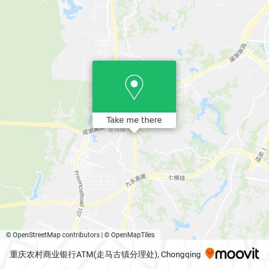 重庆农村商业银行ATM(走马古镇分理处) map