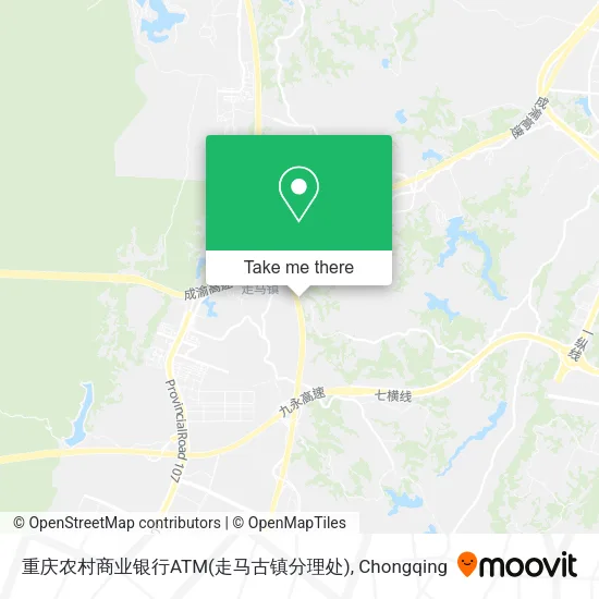 重庆农村商业银行ATM(走马古镇分理处) map