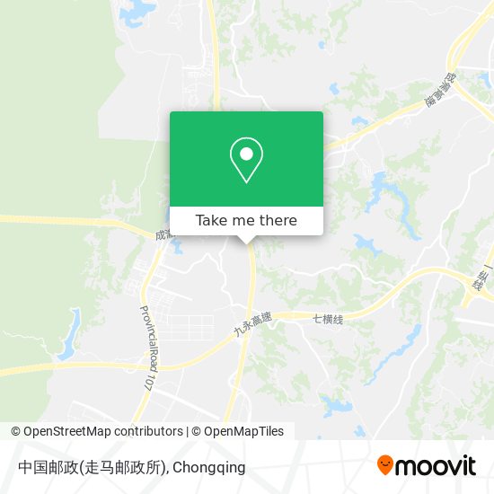 中国邮政(走马邮政所) map