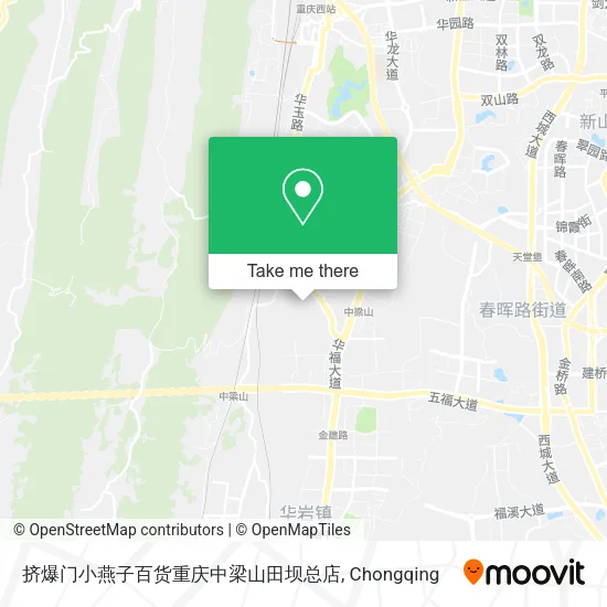 挤爆门小燕子百货重庆中梁山田坝总店 map